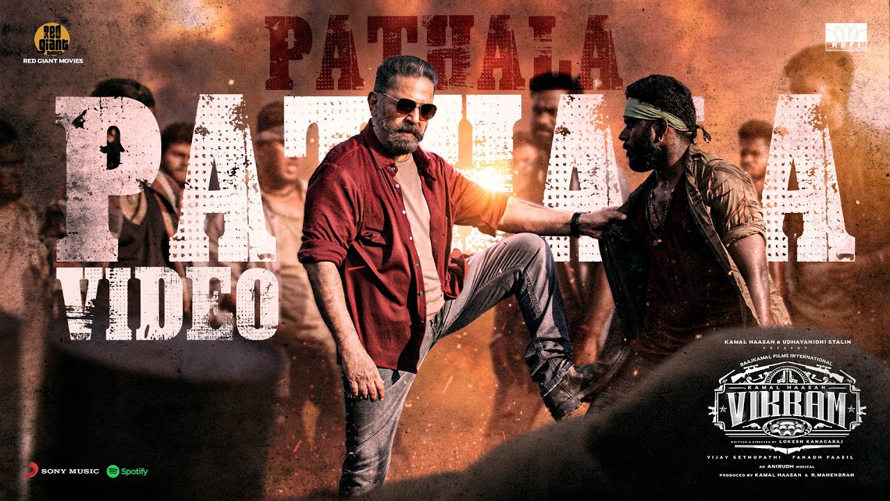 Pathala Pathala Song Lyrics